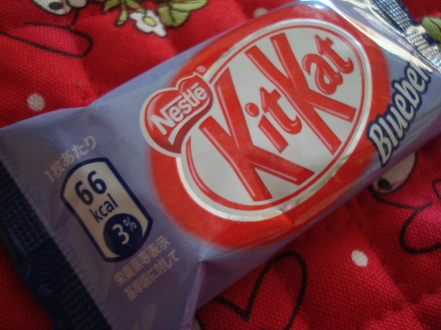 KitKat Blueberry